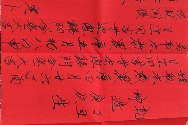 四月黄道吉日 四月结婚吉日查询