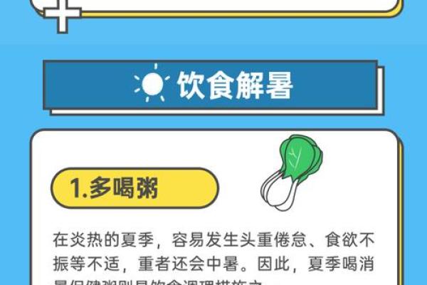 2020入梅和出梅时间 2020年梅雨季节具体日期