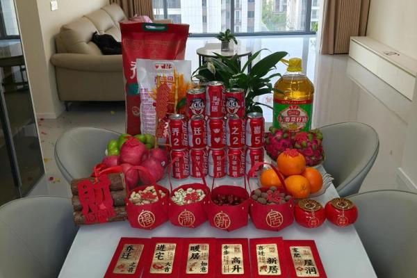 2025年12月适合入宅的吉日共7天（附每日宜忌表）