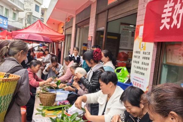 2020端午节银行上班吗 2020端午节银行营业时间