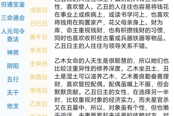 2018年7月黄道吉日查询,搬家结婚择日必备 2018年7月黄道吉日查询,搬家结婚择日必备