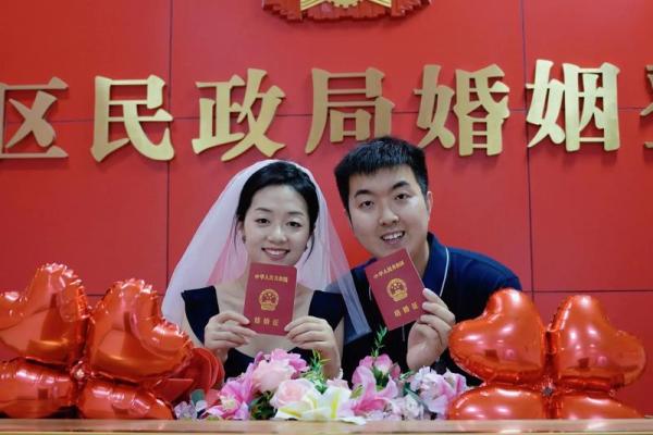 2026年4月领证吉日精选,这些日子最适合结婚登记 2026年4月领证吉日精选,这些日子最适合结婚登记