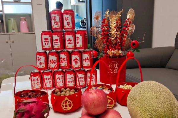 2028年3月乔迁吉日推荐:这三个日子最旺运 2028年3月乔迁吉日推荐:这三个日子最旺运