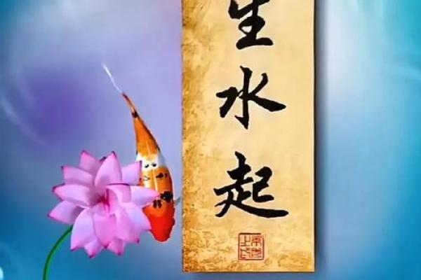 2023年6月最吉利的日子揭晓，助你择日办事顺风顺水