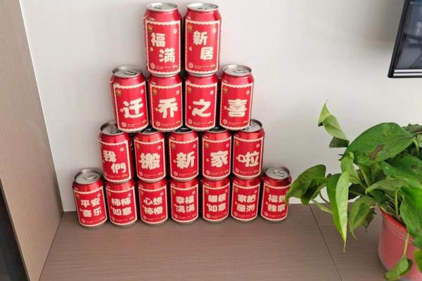 2021年8月最吉利的日子揭晓，搬家开业必看吉日推荐