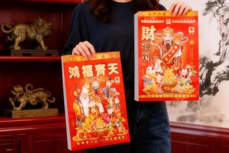 2026年6月份开业黄道吉日有哪几天