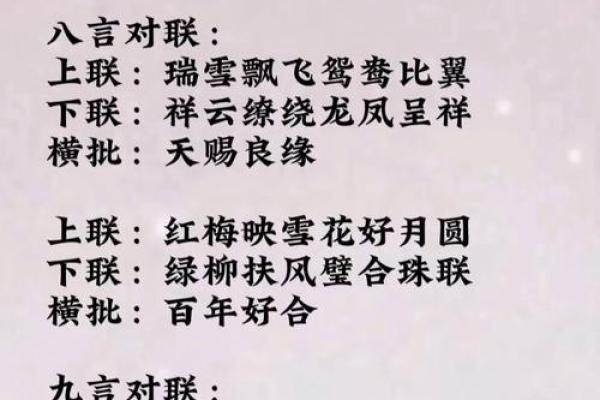 11月份黄道吉日查询，精选宜嫁娶、开业好日子
