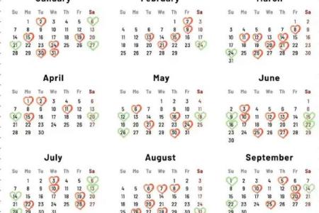 2023年8月搬家吉日查询，这份黄道吉日一览表超实用