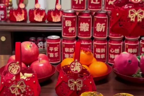 乔迁礼物应该送什么