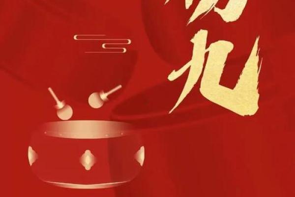 2026年7月开业最佳日期表 2026年7月开业最佳日期表