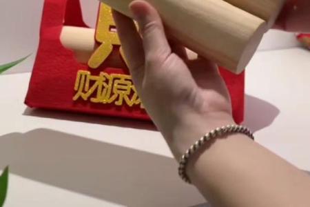 乔迁柴一般要多长一根