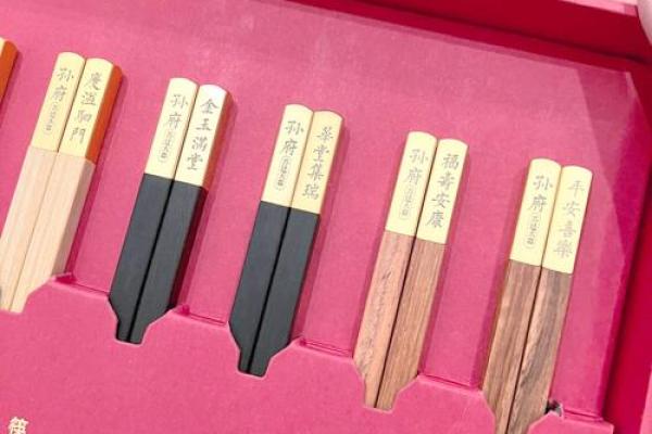 朋友乔迁送什么礼物比较好