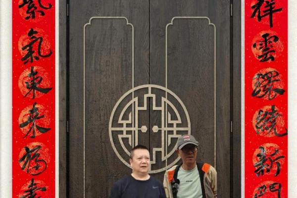 乔迁七字精品对联