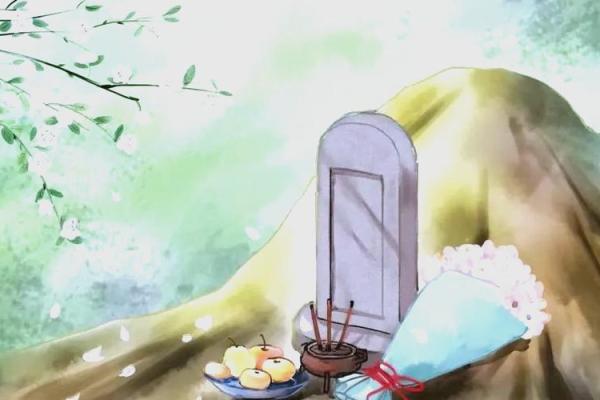 今年闰二月上坟吉日查询指南,避开禁忌保平安 今年闰二月上坟吉日查询指南,避开禁忌保平安