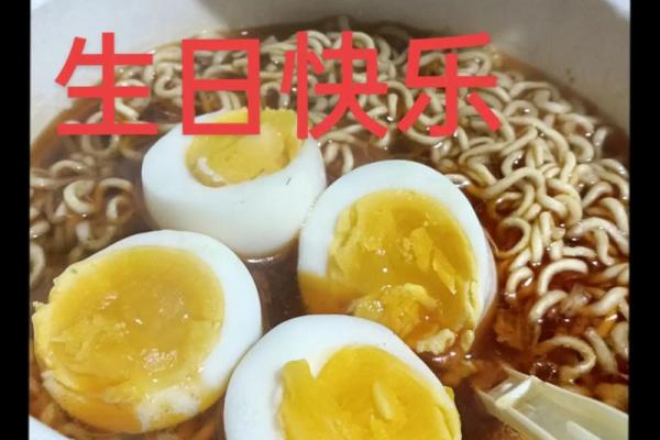 2026年春节桃花劫最严重的3个农历生日