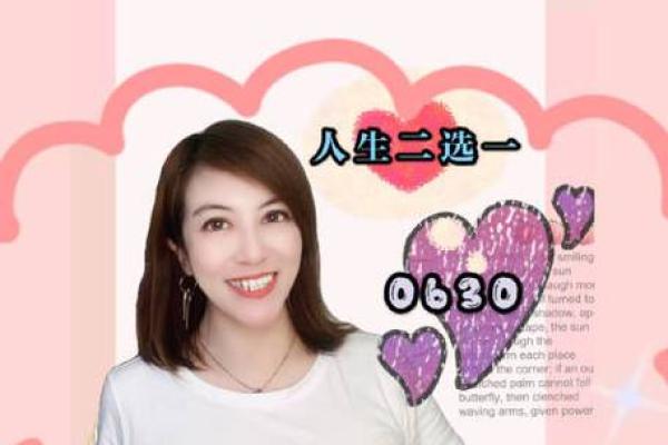 塔罗指引：春节如何应对亲戚的灵魂拷问