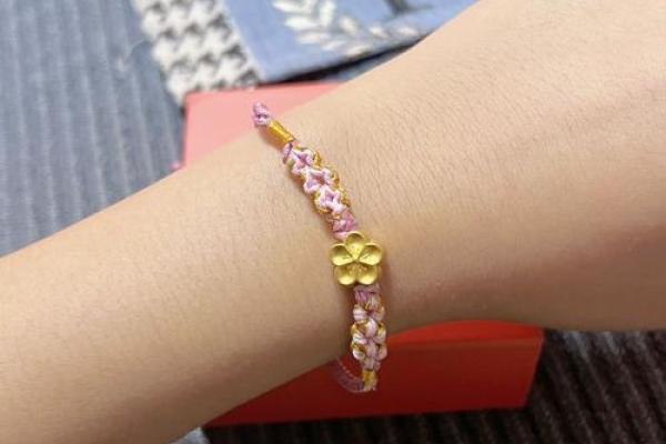 2026年旺桃花手链指南：戴这个异性缘爆棚