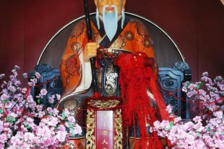 2026年春节月老牵线最佳风水方位