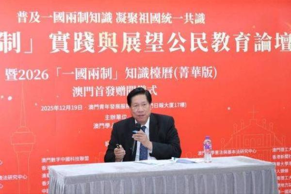 2026年关键选择:跳槽还是维持现状? 2026年关键选择:跳槽还是维持现状?