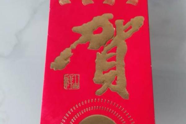 1000至2000的乔迁红包的含义 1000至2000的乔迁红包的含义