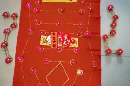 2026年春节求姻缘最有效的5个风水阵