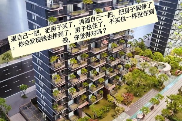 元宇宙住宅:2026年虚拟 元宇宙住宅:2026年虚拟