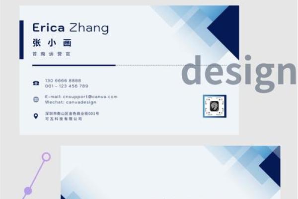 2026年客户开发:名片设计 2026年客户开发:名片设计