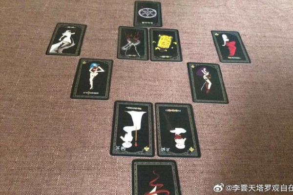 塔罗测试｜2026年你最适合的搞钱方式是什么？