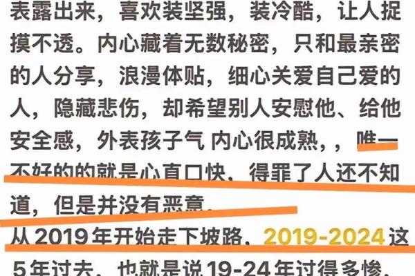 离婚分产指南:2026年协议 离婚分产指南:2026年协议