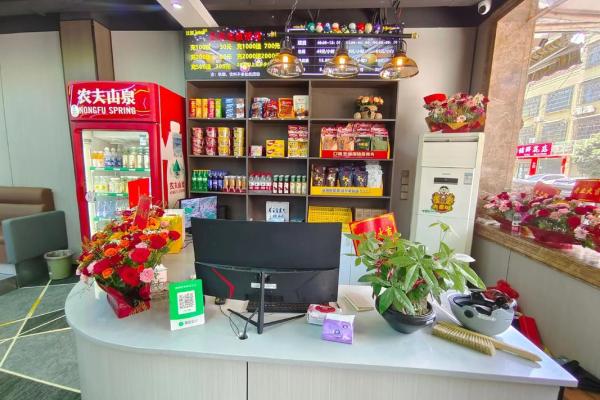 2026年最佳商铺方位:选这里生意兴隆 2026年最佳商铺方位:选这里生意兴隆