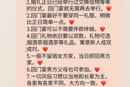 塔罗指引：春节如何优雅应对亲戚催婚