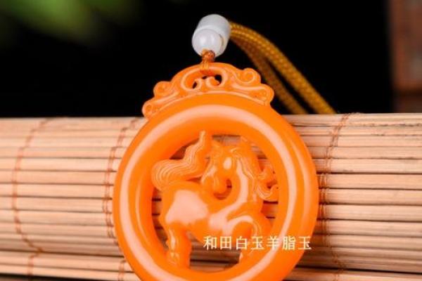 马年财运提升风水挂件:挂这个马上见效 马年财运提升风水挂件:挂这个马上见效