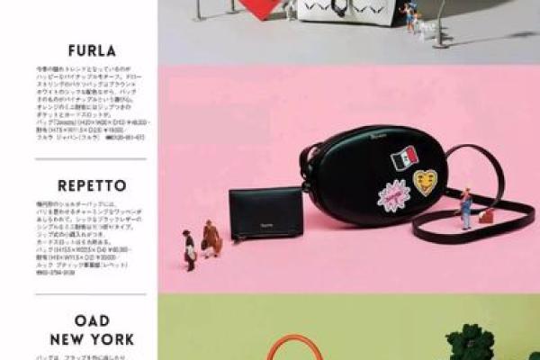 2026年搞钱包包指南:背这个颜色钱包鼓鼓 2026年搞钱包包指南:背这个颜色钱包鼓鼓