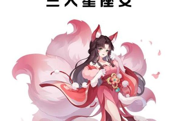 星座趣味:你最像哪个迪士尼公主? 星座趣味:你最像哪个迪士尼公主?