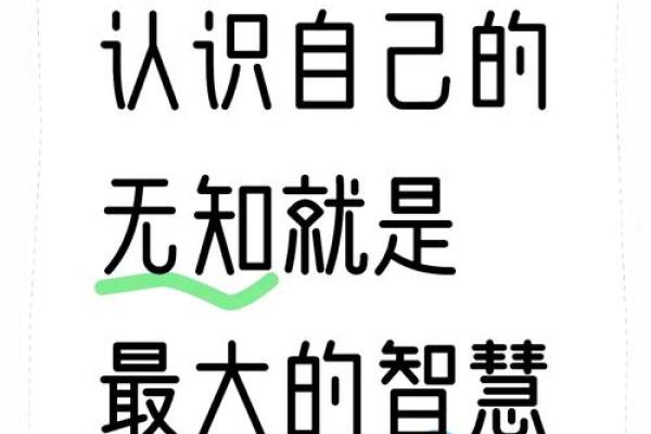 2026年命运转折：这几个时间点最关键