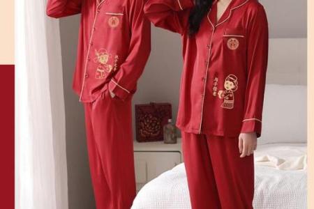 2026年旺桃花家居服指南：穿这个姻缘更旺