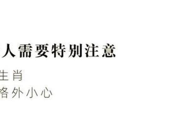 塔罗指引：2026年如何提升你的身价