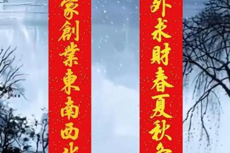 2026年最佳求财地点：这些场合易遇贵人