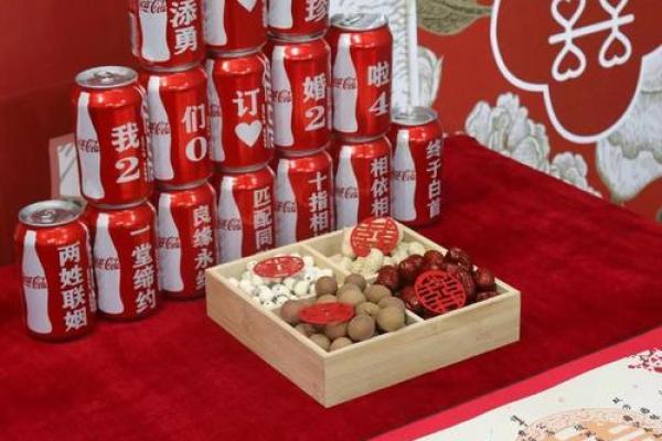 2026年最佳恋爱城市:这些地方姻缘最旺 2026年最佳恋爱城市:这些地方姻缘最旺