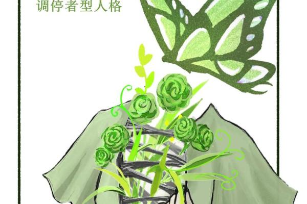 MBTI许愿指南：ENFJ最灵验的许愿方式