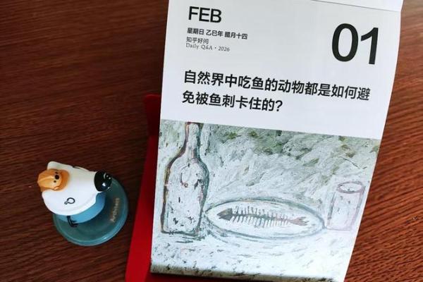 2026年搞钱音箱指南:听这个频率灵感不断 2026年搞钱音箱指南:听这个频率灵感不断