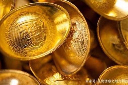 春节脱单秘诀：年初九这样做提升魅力