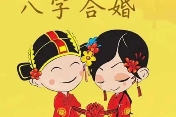 2026年正缘身高预测：你的TA有多高？