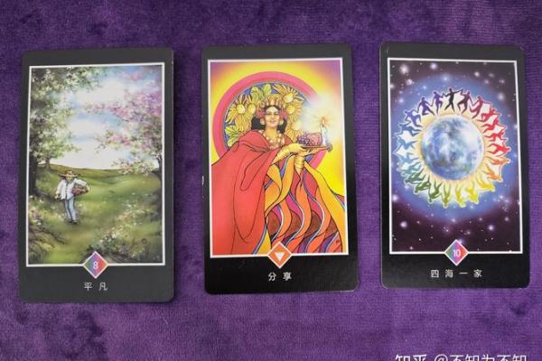 塔罗测试：抽三张牌看近期变化