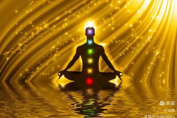 2026年招财冥想：每天10分钟见效