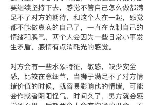 塔罗指引：2026年如何突破当前收入瓶颈