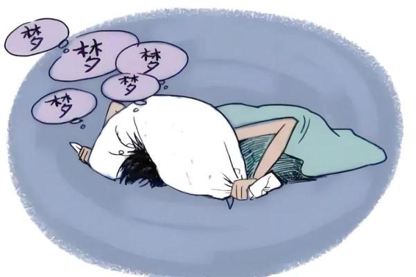 2026年财运来临的5个梦境征兆