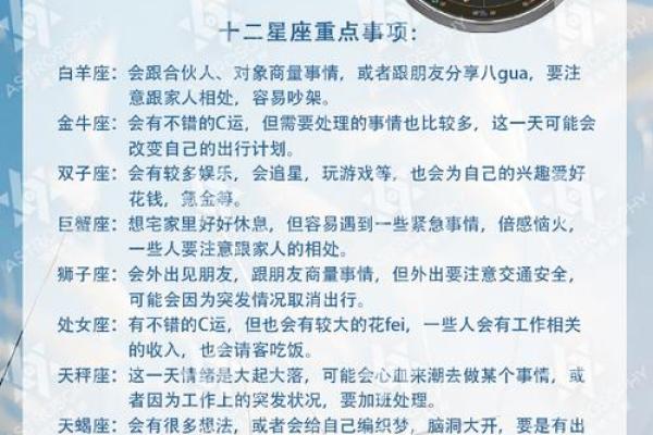 2026年恋爱运势:你会遇到几个追求者? 2026年恋爱运势:你会遇到几个追求者?