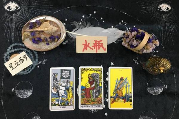 塔罗指引：春节如何应对长辈的催生压力