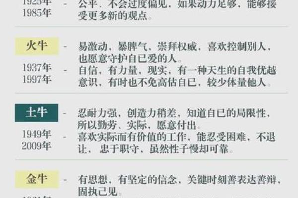 2026年财运测试：你会有几笔大收入？
